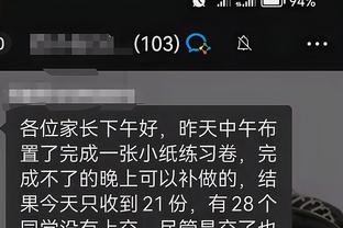 开云官方在线登录入口手机版截图3